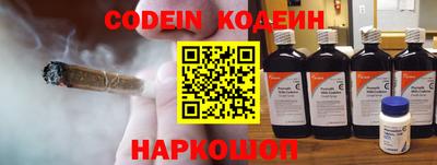 экстази Славгород