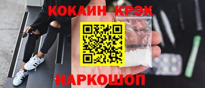 экстази Славгород