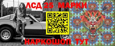 экстази Славгород