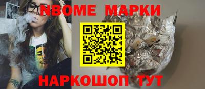 экстази Славгород