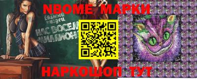 mdpv Сланцы