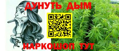 тгк Славянск-на-Кубани