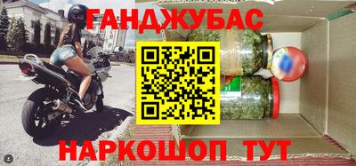 mdpv Сланцы
