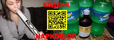 mdpv Сланцы