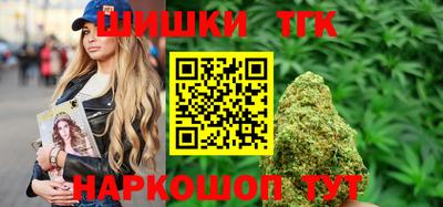 mdpv Сланцы