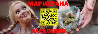 экстази Славгород