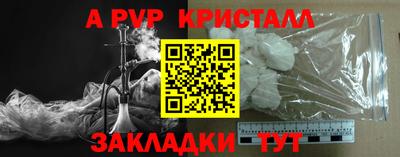 экстази Славгород