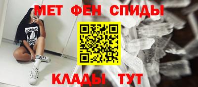 mdpv Сланцы