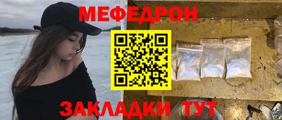 экстази Славгород