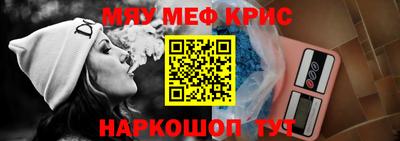 экстази Славгород