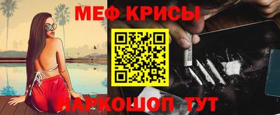 экстази Славгород